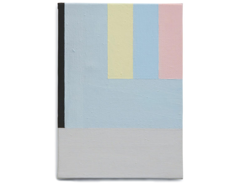 2017, oil on canvas board, 7 x 5 inches