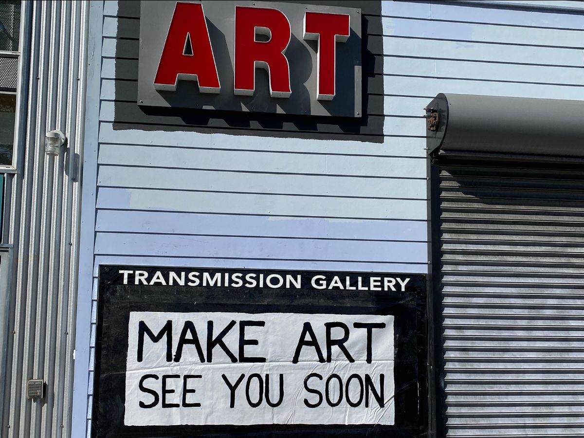 Online Gallery Showroom