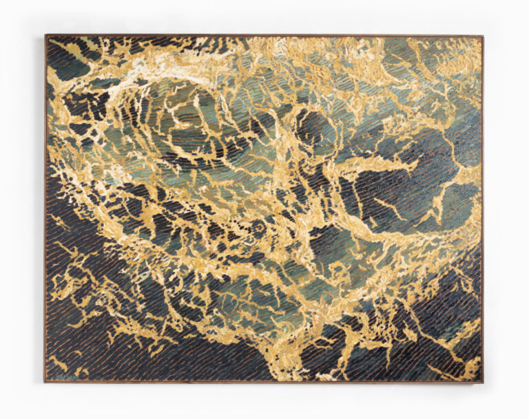 Martin Machado My Wake Series No 15