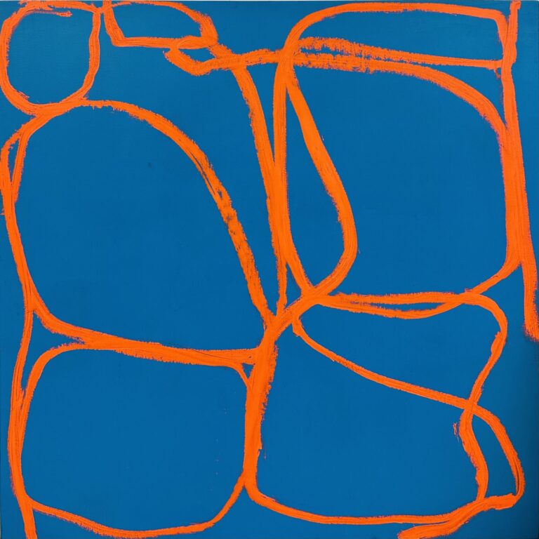 Helen Kim, From A, 2025, oil and cold wax
