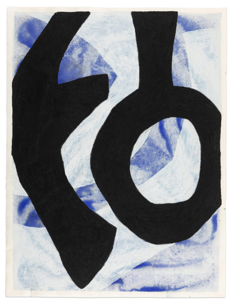 Marc Katano
"Fool's Errand," 2024
paintstik and acrylic on Okawara paper
37 x 28 in.